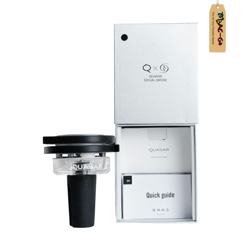 Quasar Silicon Glass Chillum & HMD